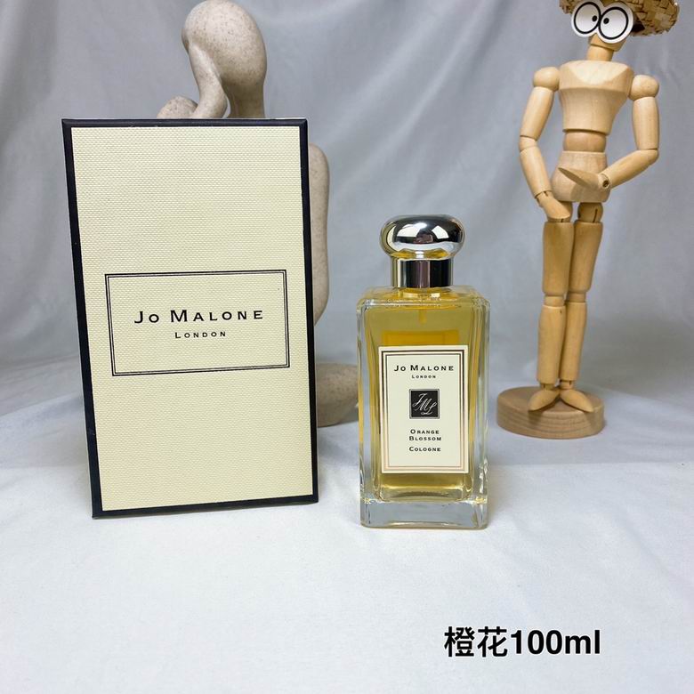 Jo Malone Perfume 100ml  (9)